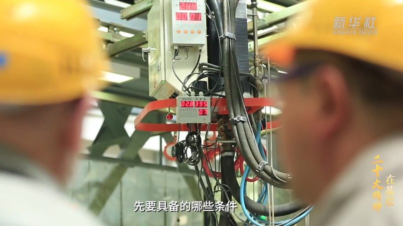 边缘计算网关：如何高效配置与优化**