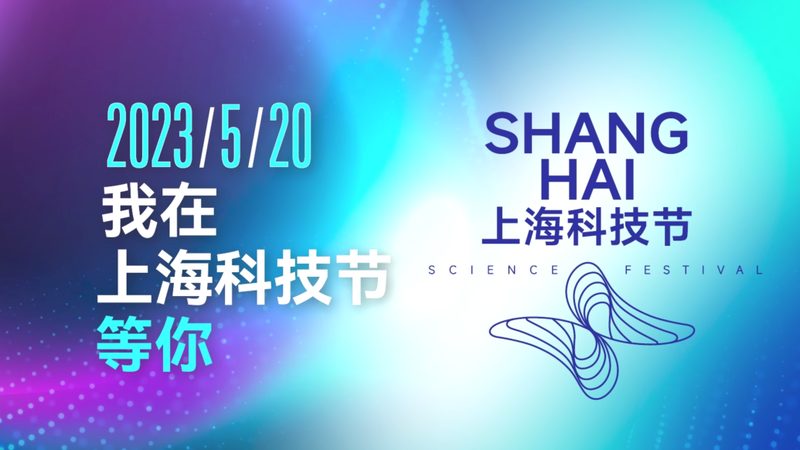 SaaS平台第三方接口集成，配置参数背后的关键考量
